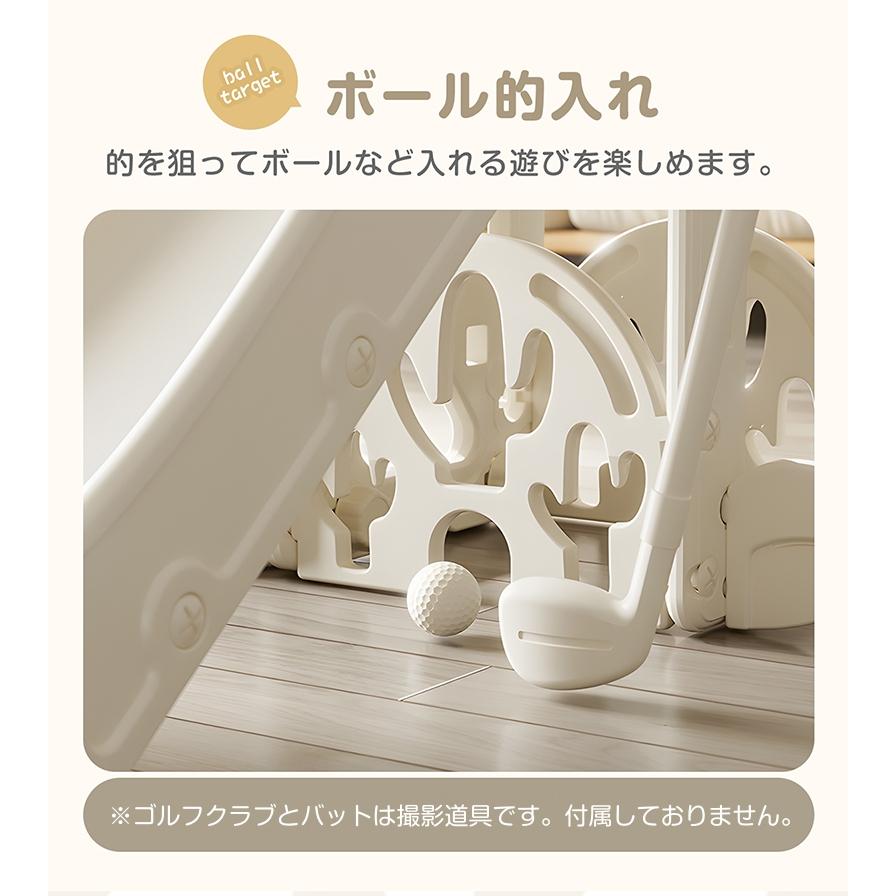 滑り台 ジャングルジム 室内 室内遊具 子供 秘密基地 折りたたみ アスレチック遊具 すべり台 大型遊具 こども 誕生日 プレゼント 階段 テレスコープ 孫の画像