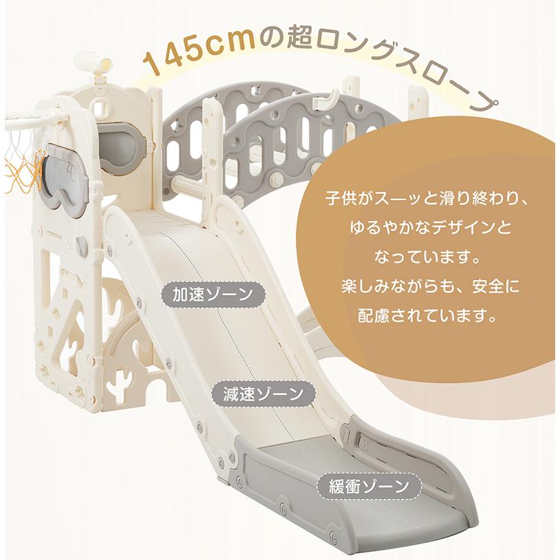 滑り台 ジャングルジム 室内 室内遊具 子供 秘密基地 折りたたみ アスレチック遊具 すべり台 大型遊具 こども 誕生日 プレゼント 階段 テレスコープ 孫の画像