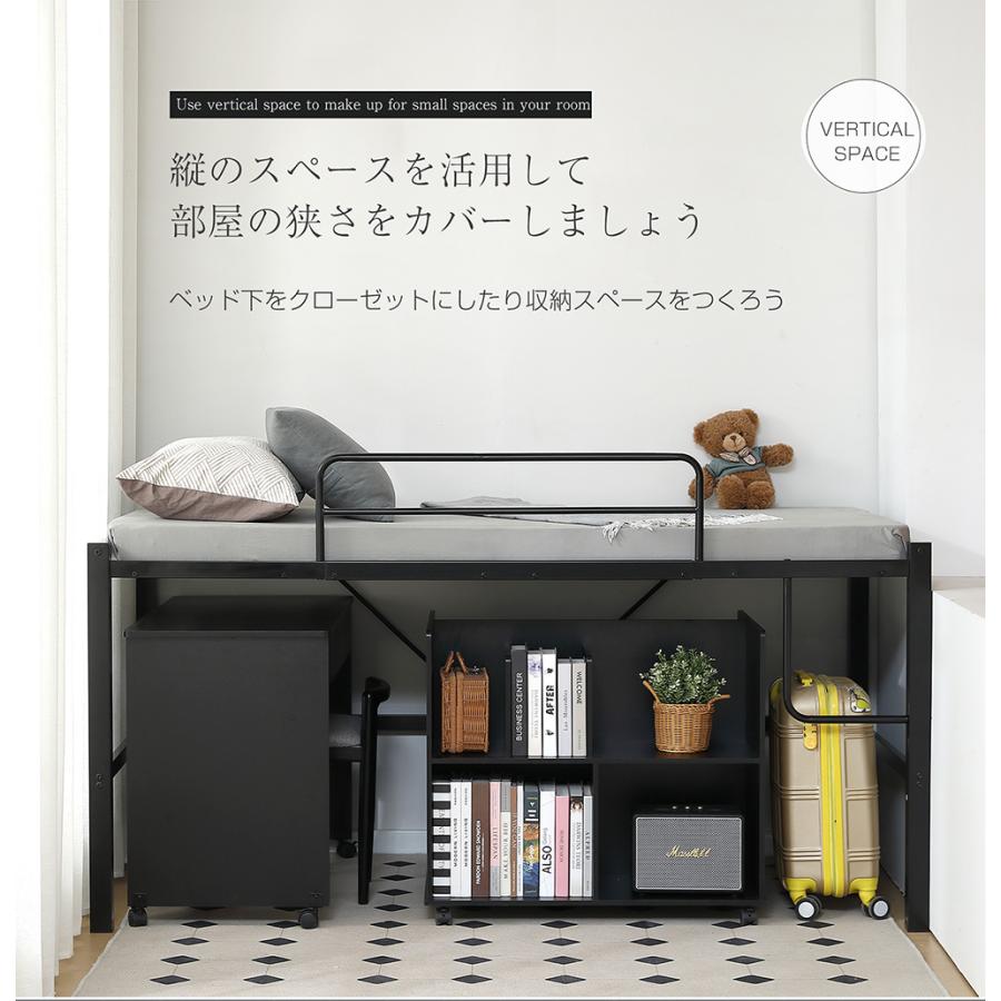 BTM ロフトベッド ロータイプ システムベッド ロフトベット ロフト
