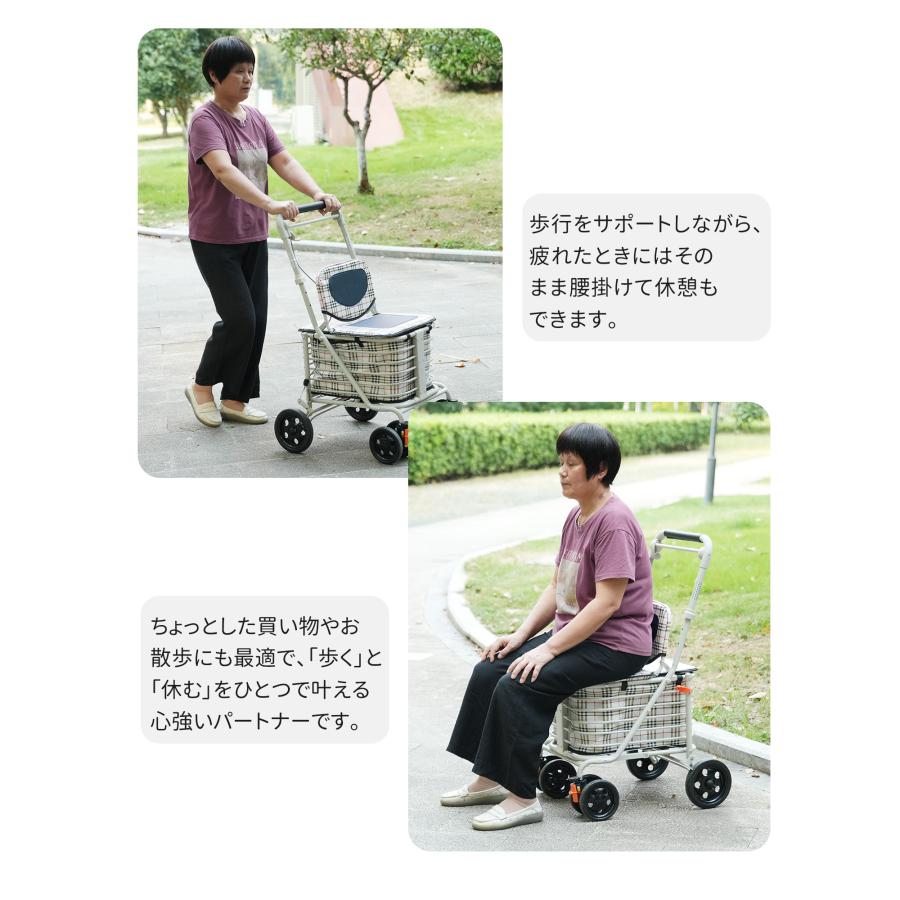 シルバーカー 歩行器 歩行車 駐車ブレーキ 折りたたみ おしゃれ 座れる
