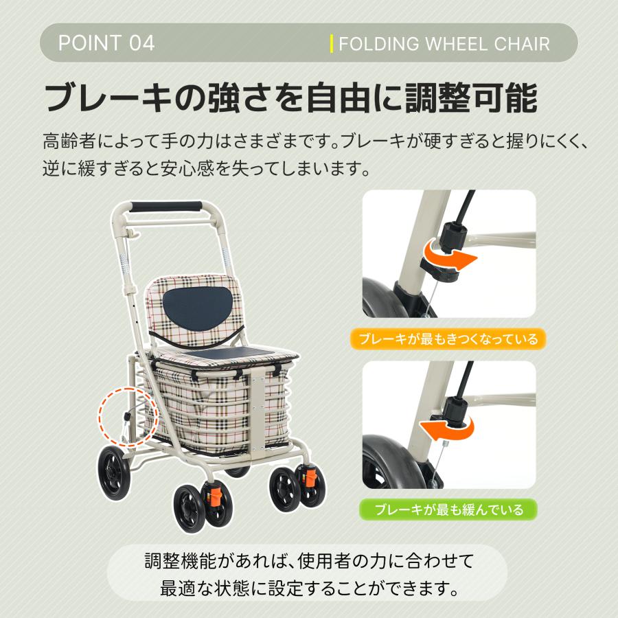 シルバーカー 歩行器 歩行車 駐車ブレーキ 折りたたみ おしゃれ 座れる