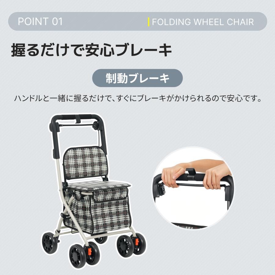 1年半の品質保証】シルバーカー 大容量 歩行器 歩行車 駐車ブレーキ