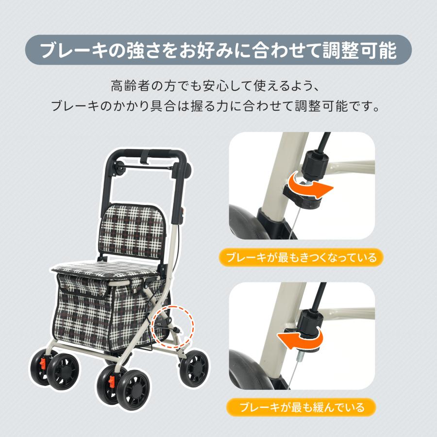 1年半の品質保証】シルバーカー 大容量 歩行器 歩行車 駐車ブレーキ