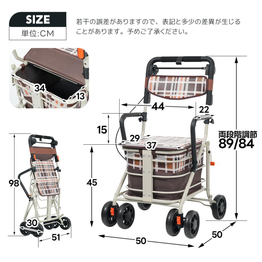 シルバーカー 歩行器 歩行車 駐車ブレーキ 折りたたみ おしゃれ 座れる