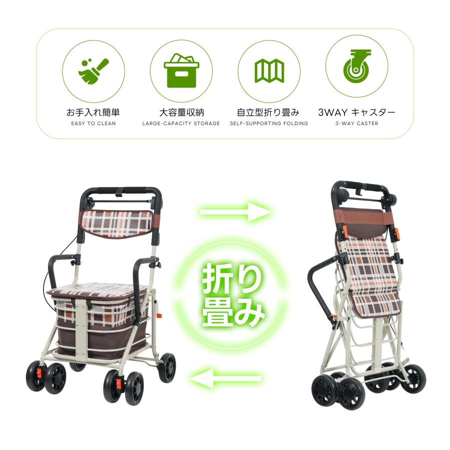シルバーカー 歩行器 歩行車 駐車ブレーキ 折りたたみ おしゃれ 座れる