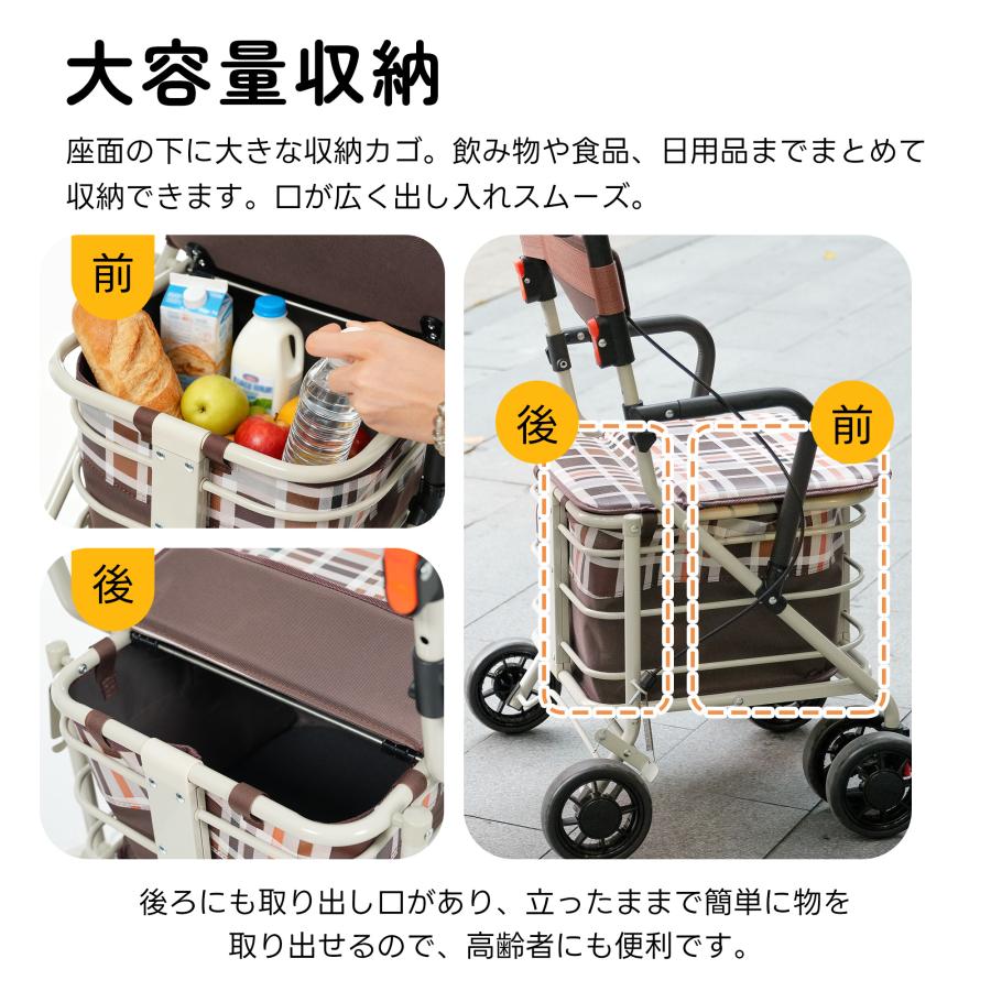シルバーカー 歩行器 歩行車 駐車ブレーキ 折りたたみ おしゃれ 座れる