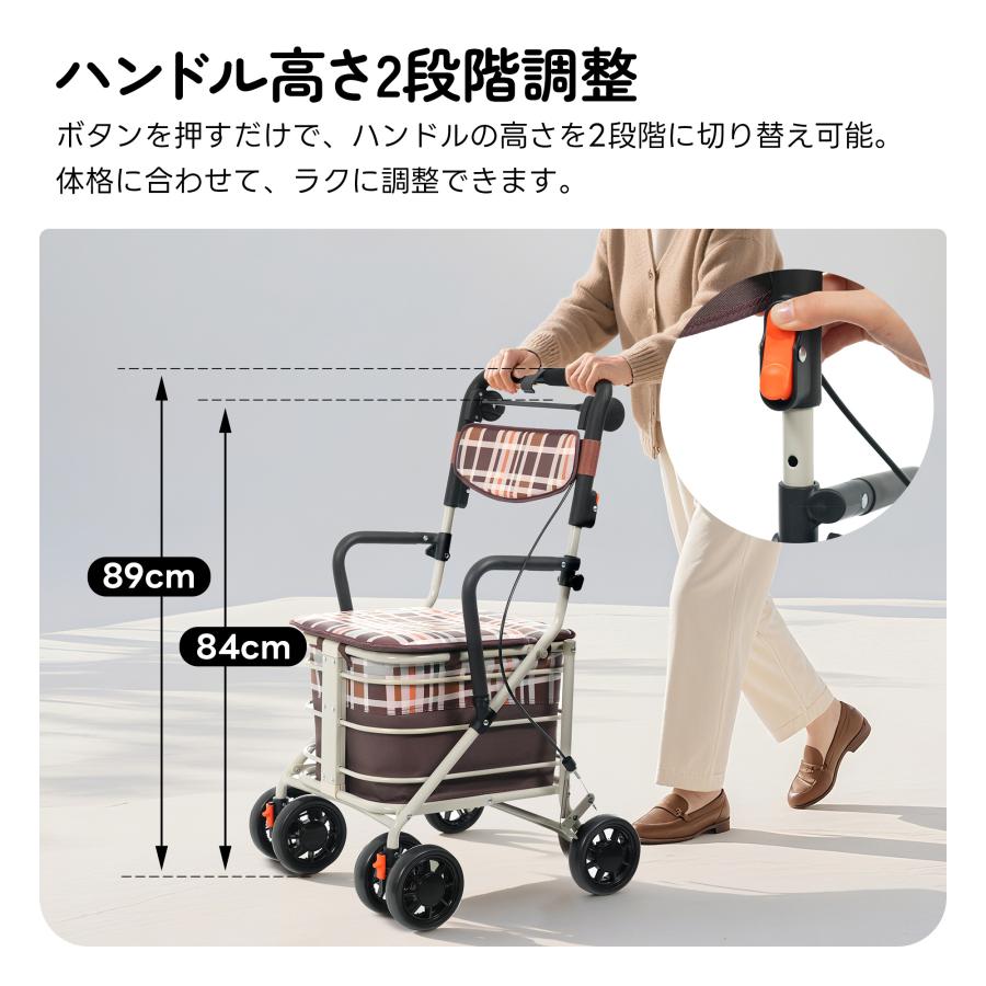 シルバーカー 歩行器 歩行車 駐車ブレーキ 折りたたみ おしゃれ 座れる