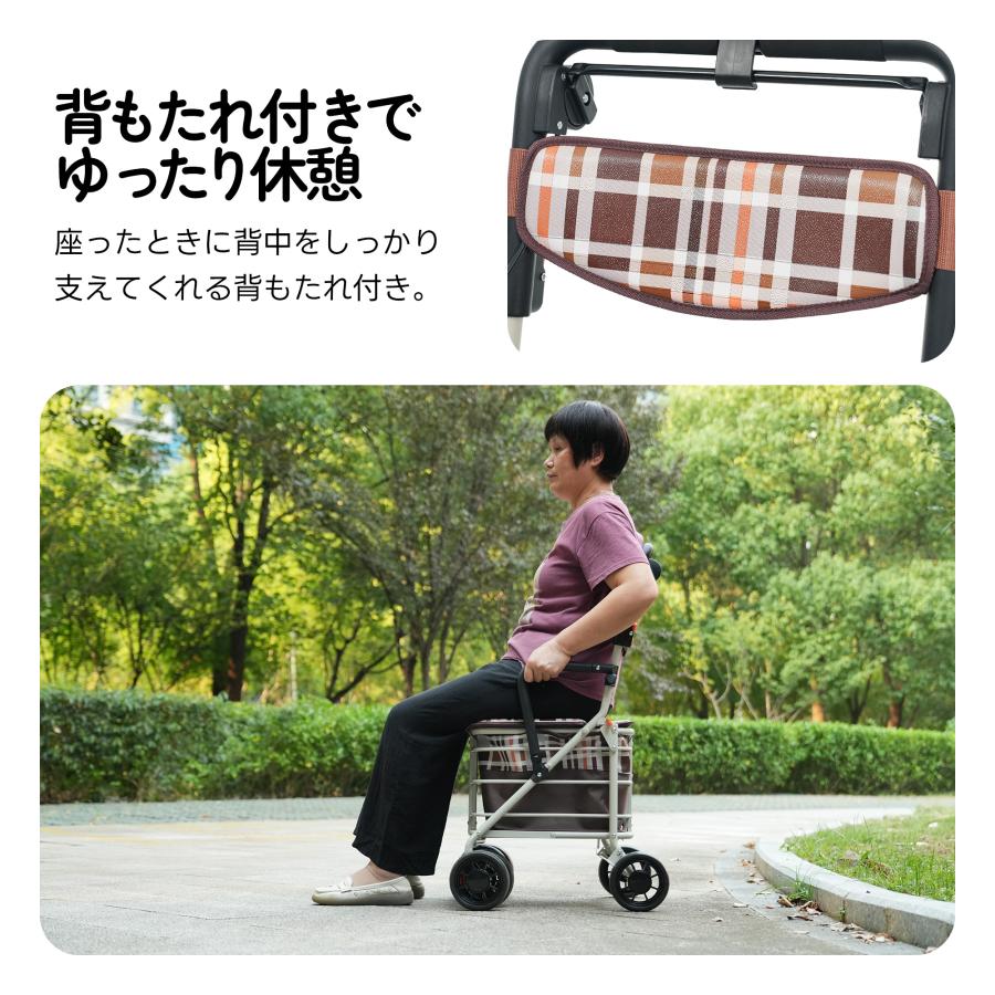 シルバーカー 歩行器 歩行車 駐車ブレーキ 折りたたみ おしゃれ 座れる