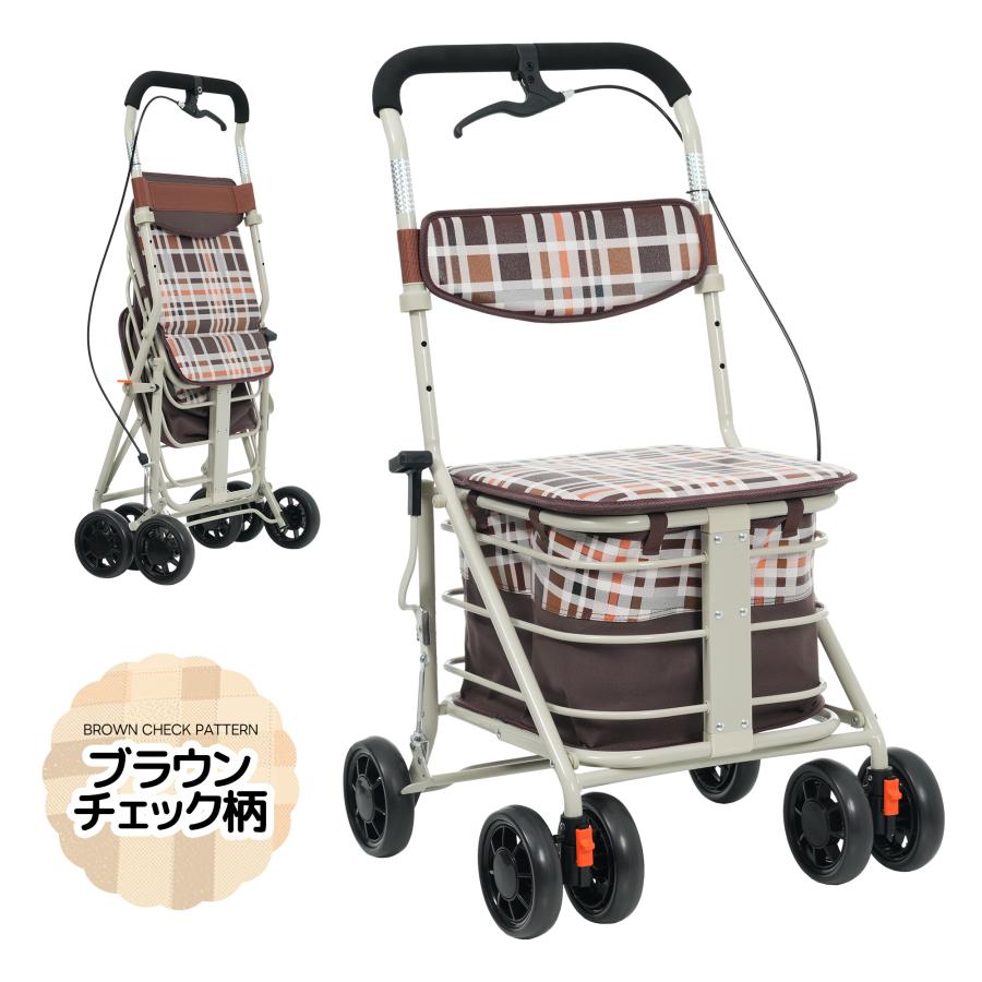 シルバーカー 歩行器 歩行車 駐車ブレーキ 折りたたみ おしゃれ 座れる