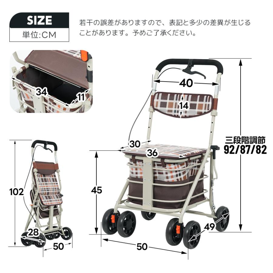 折りたたみ式歩行器 ブレーキ付き シルバーカー シルバーカー 歩行器 歩行車 駐車ブレーキ 折りたたみ おしゃれ 座れる