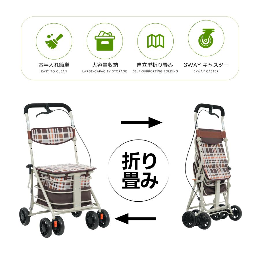 シルバーカー 歩行器 歩行車 駐車ブレーキ 折りたたみ おしゃれ 座れる