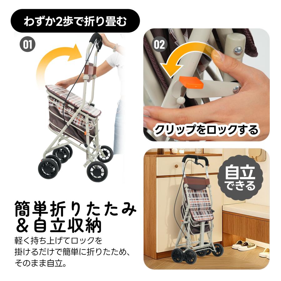 シルバーカー 歩行器 歩行車 駐車ブレーキ 折りたたみ おしゃれ 座れる