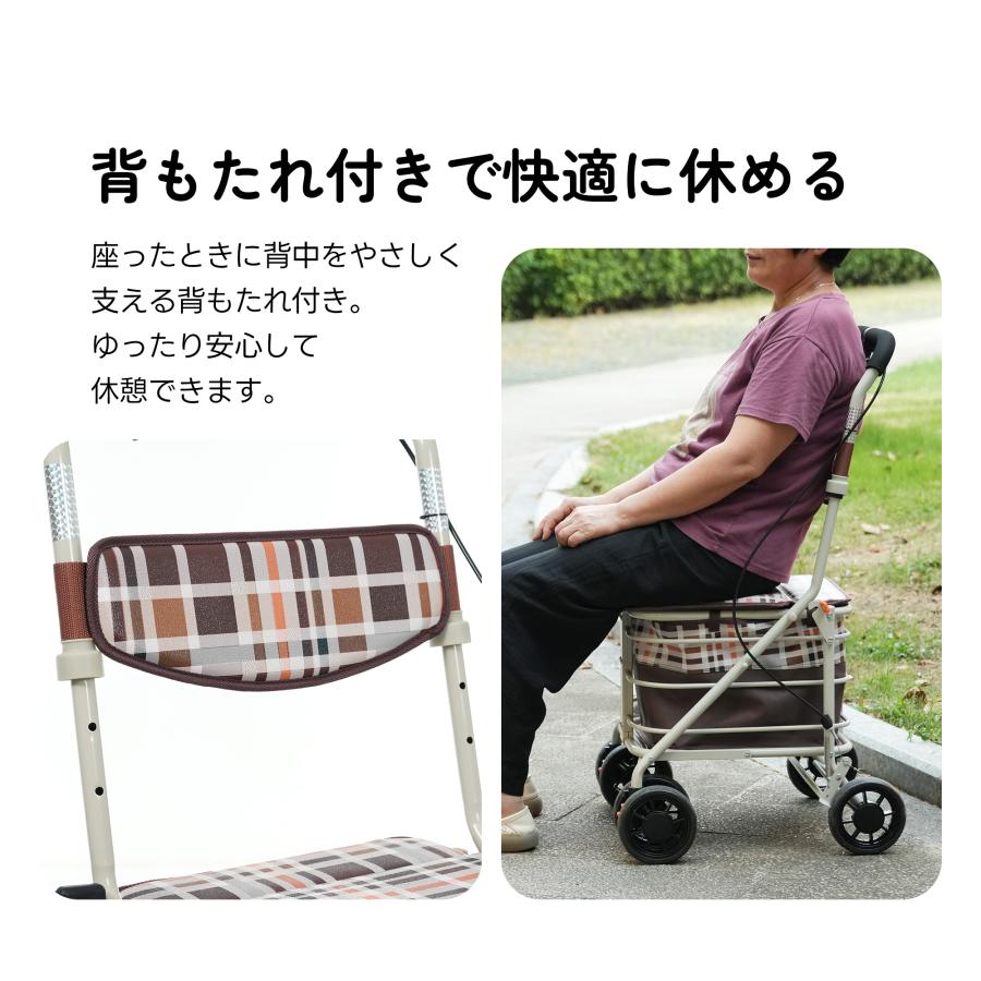 春　お散歩日和　座れる シルバーカー　腰かけ コンパクト シニア　完成品　折畳 シルバーカー 歩行器 歩行車 駐車ブレーキ 折りたたみ おしゃれ 座れる