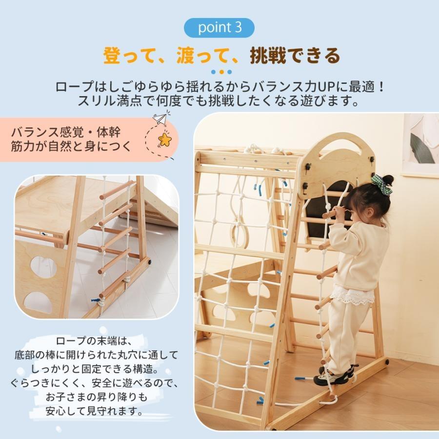 ジャングルジム 折り畳み 天然木 ブランコ 滑り台 黒板付き 大型遊具