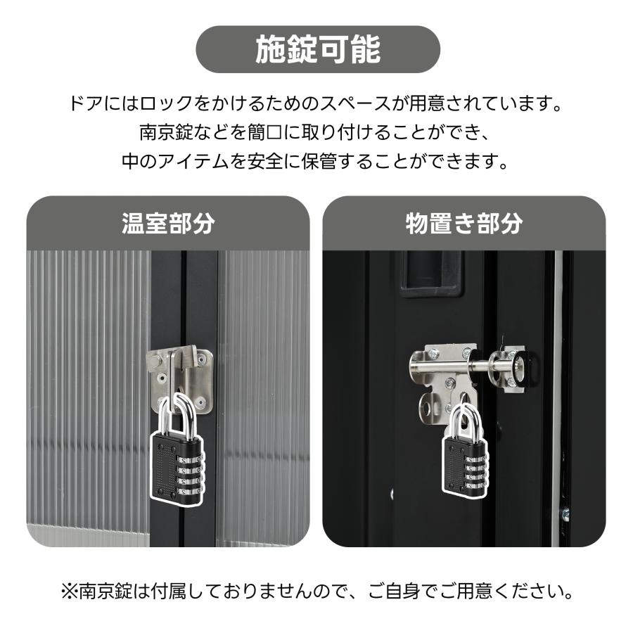 温室付き物置 屋外 大型 倉庫 大型物置 戸外収納庫 防水 耐候 大容量 スチー 楽天市場】戸外収納庫 物置 屋外 大型 倉庫 大型物置 物置 防水/耐侯