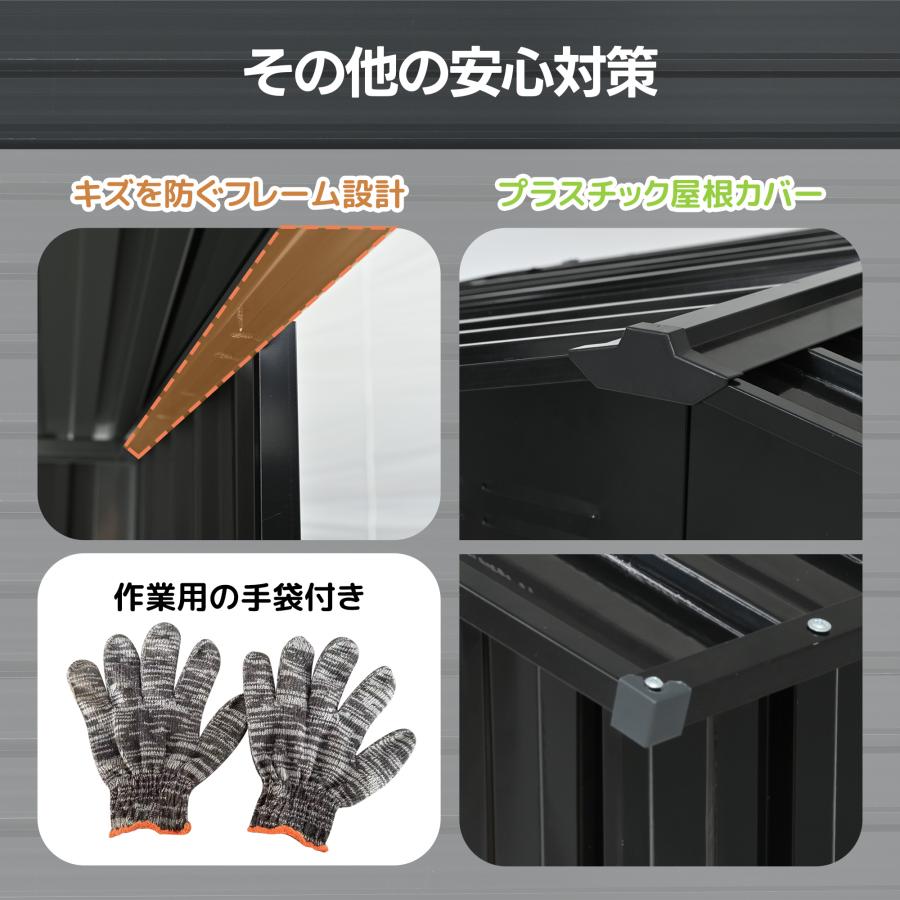タイムセール・大型温室付きスチール物置 可動棚 防さび・ 防水 ドア  GREY 温室付き 大型物置 スチール製 約2400L 大容量 可動棚付き 大型収納庫