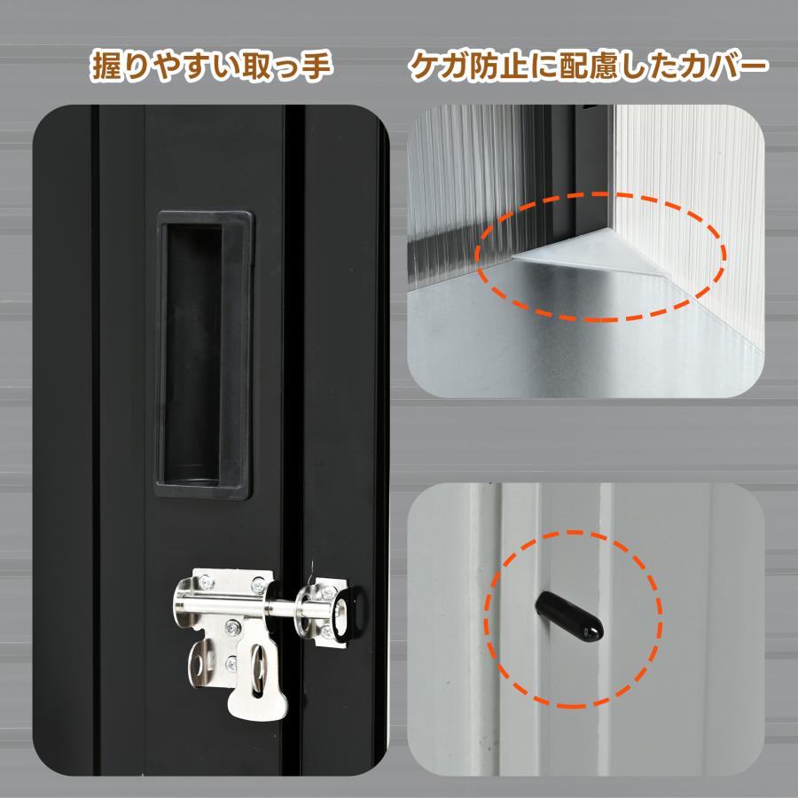 【温室付き】大型スチール倉庫 防さび 防水 ドア スチール物置  GREY 温室付き 大型物置 スチール製 約2400L 大容量 可動棚付き 大型収納庫