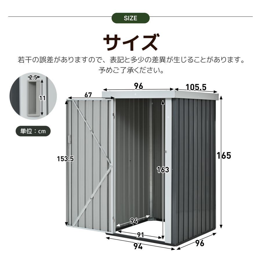 物置　引戸　倉庫　現状　 新作販売中 物置 屋外 スチール 倉庫 戸外収納庫 物置き 大型 収納庫