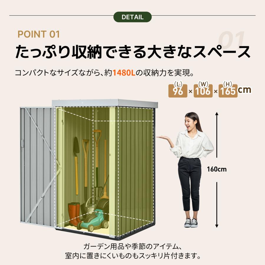 送料込み❣ 新品未使用 物置 屋外 戸外収納庫 スチール 引き戸 両開き 換気口 防さび 防水 ベランダ 1355158 2タイプ】物置 屋外 倉庫 大型 スチール 防さび 防水 戸外収納庫 可動