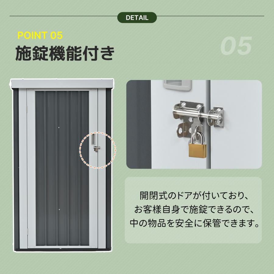新作販売中 物置 屋外 スチール 倉庫 戸外収納庫 物置き 大型 収納庫 