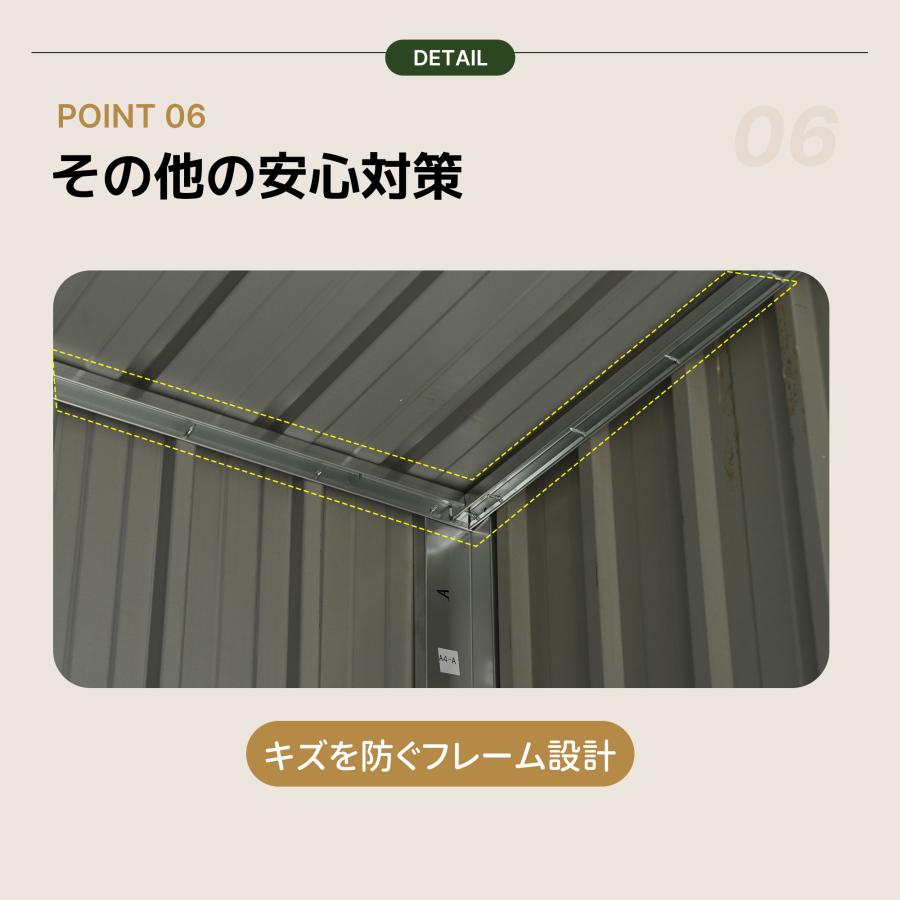 新作販売中 物置 屋外 スチール 倉庫 戸外収納庫 物置き 大型 収納庫