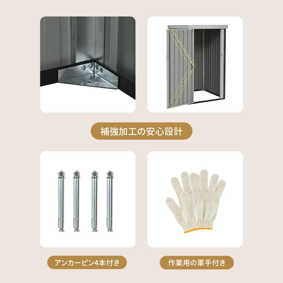 新作販売中 物置 屋外 スチール 倉庫 戸外収納庫 物置き 大型 収納庫