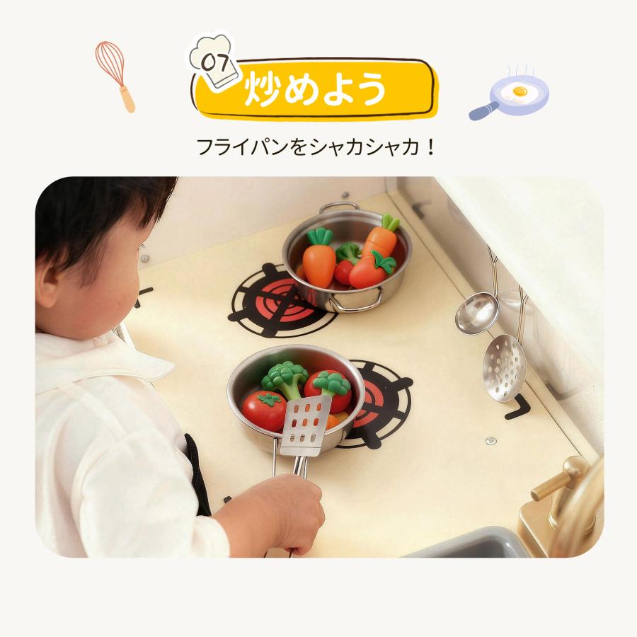 おままごと+絵描き】おままごと キッチン 木製 おままごとセット 調理