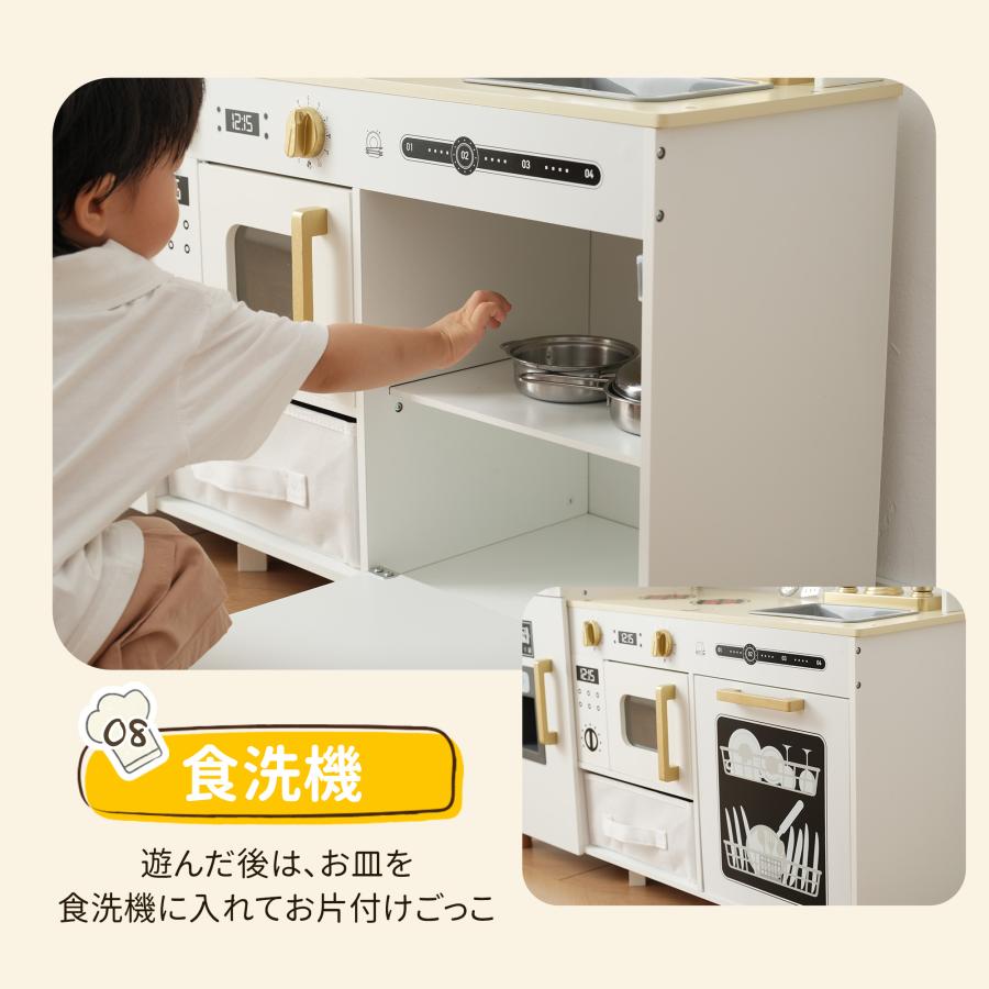 おままごと+絵描き】おままごと キッチン 木製 おままごとセット 調理