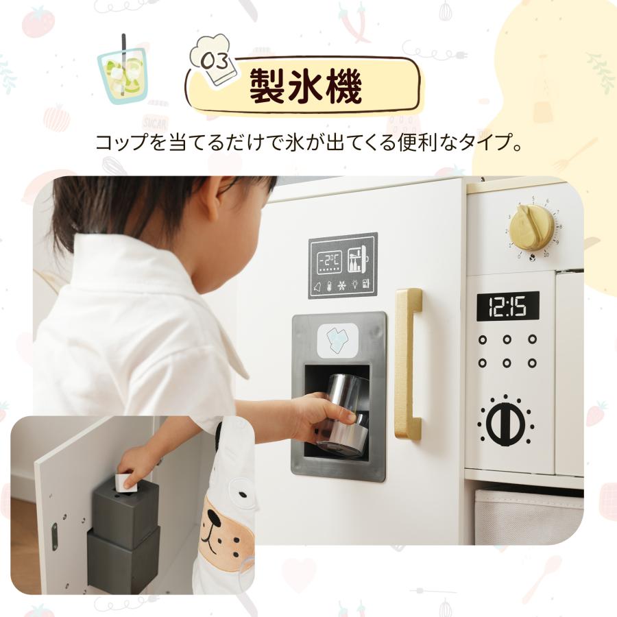 おままごと+絵描き】おままごと キッチン 木製 おままごとセット 調理