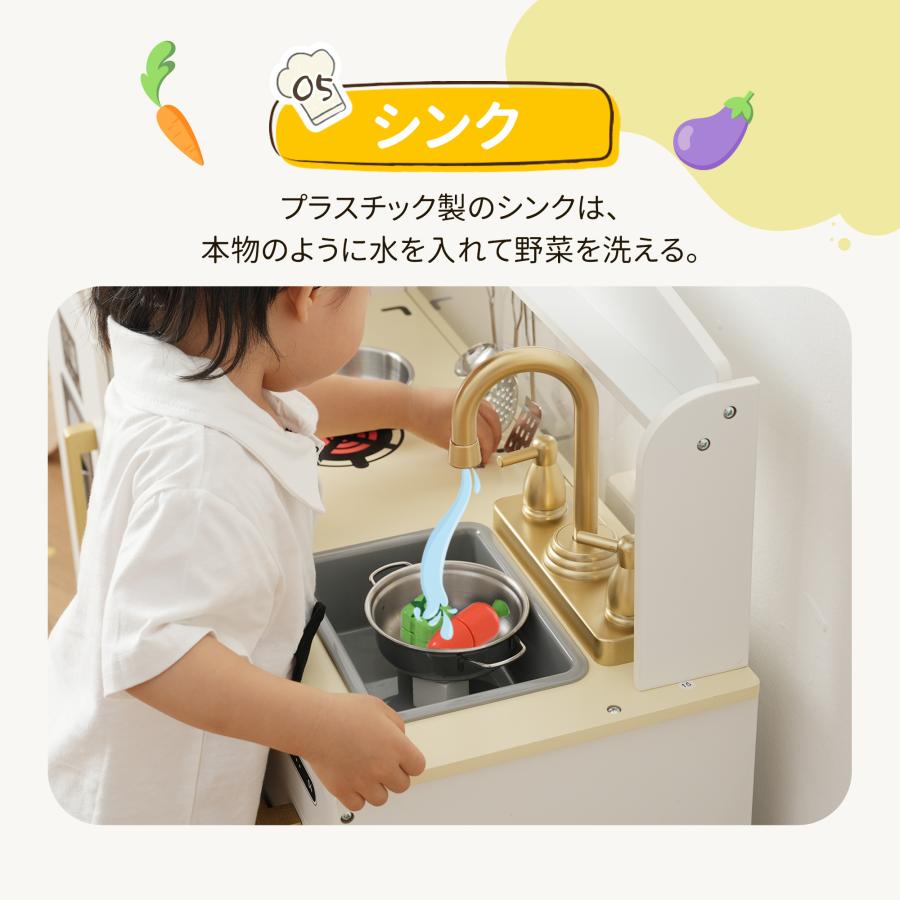 木製おままごとキッチン　　知育 おままごと キッチン 木製 おままごとセット ままごと ごっこ遊び 調理