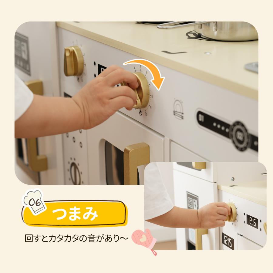 おままごと+絵描き】おままごと キッチン 木製 おままごとセット 調理