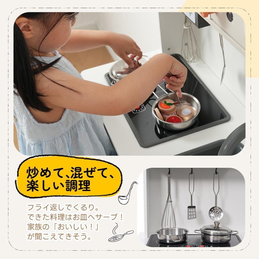 キッチン雑貨 調理器具 まとめ売り 小麦粉ストッカー 製氷機 他 全8点