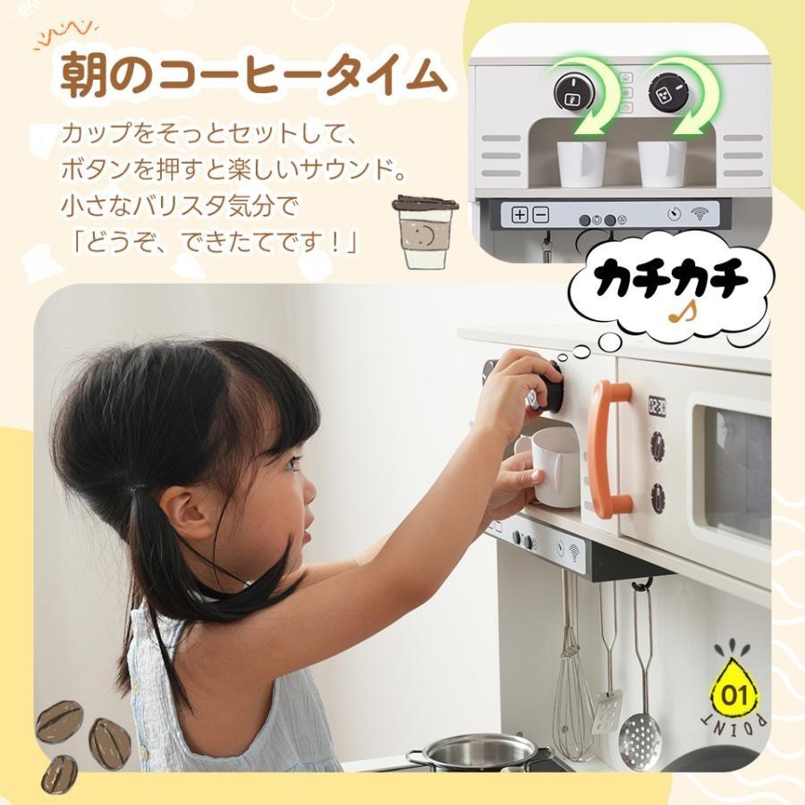 ピザセット付き】おままごと キッチン 木製 おままごとセット 製氷機