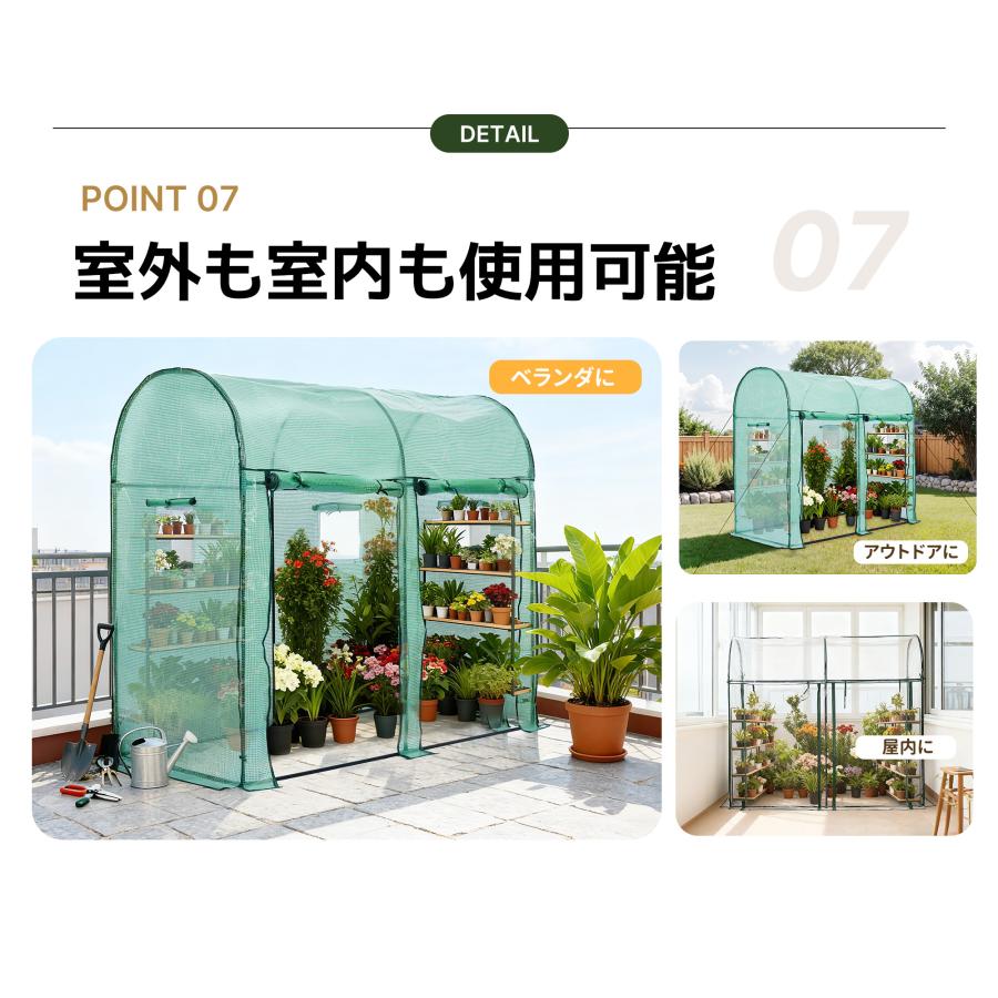 ビニールハウス 温室 Amazon.co.jp: Machuel ビニールハウス 温室 3m 両側開閉可能 パイプ