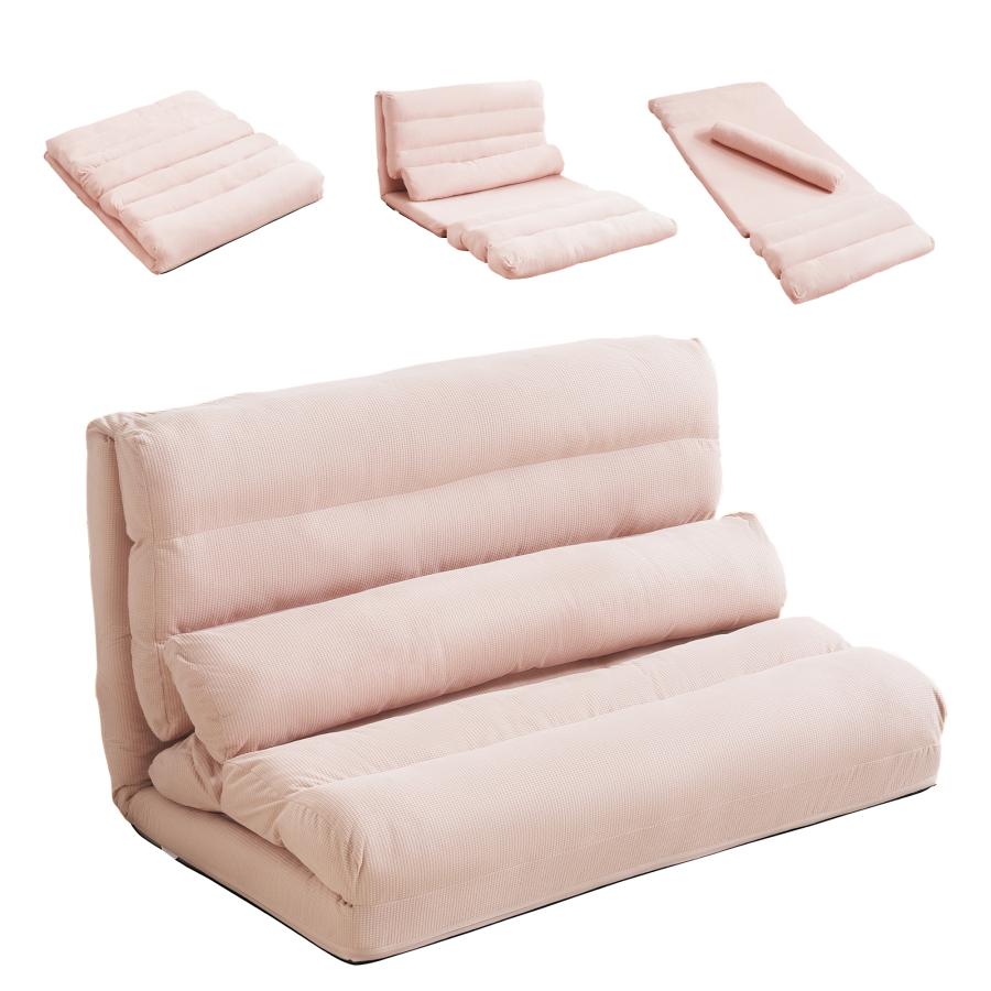 ソファベッド 折りたたみ式幅108cm ローソファー 2 人掛け クッション