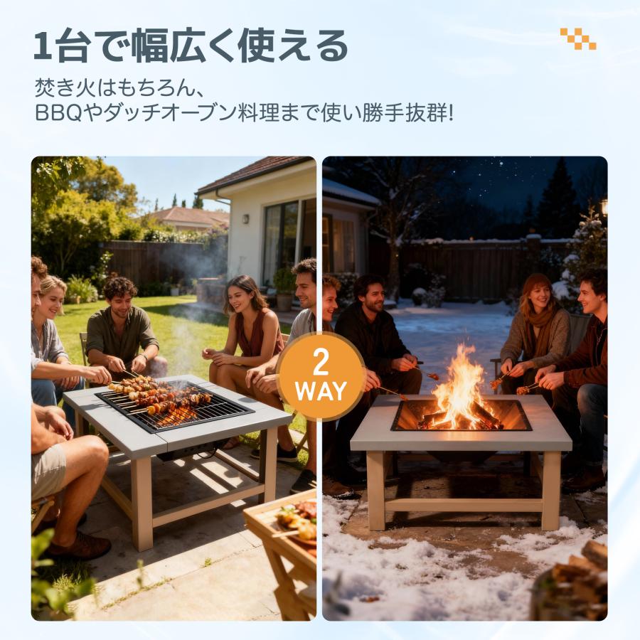 新作【BBQコンロ/焚き火台兼用】8−12人 ファイヤーピット 焚き火台