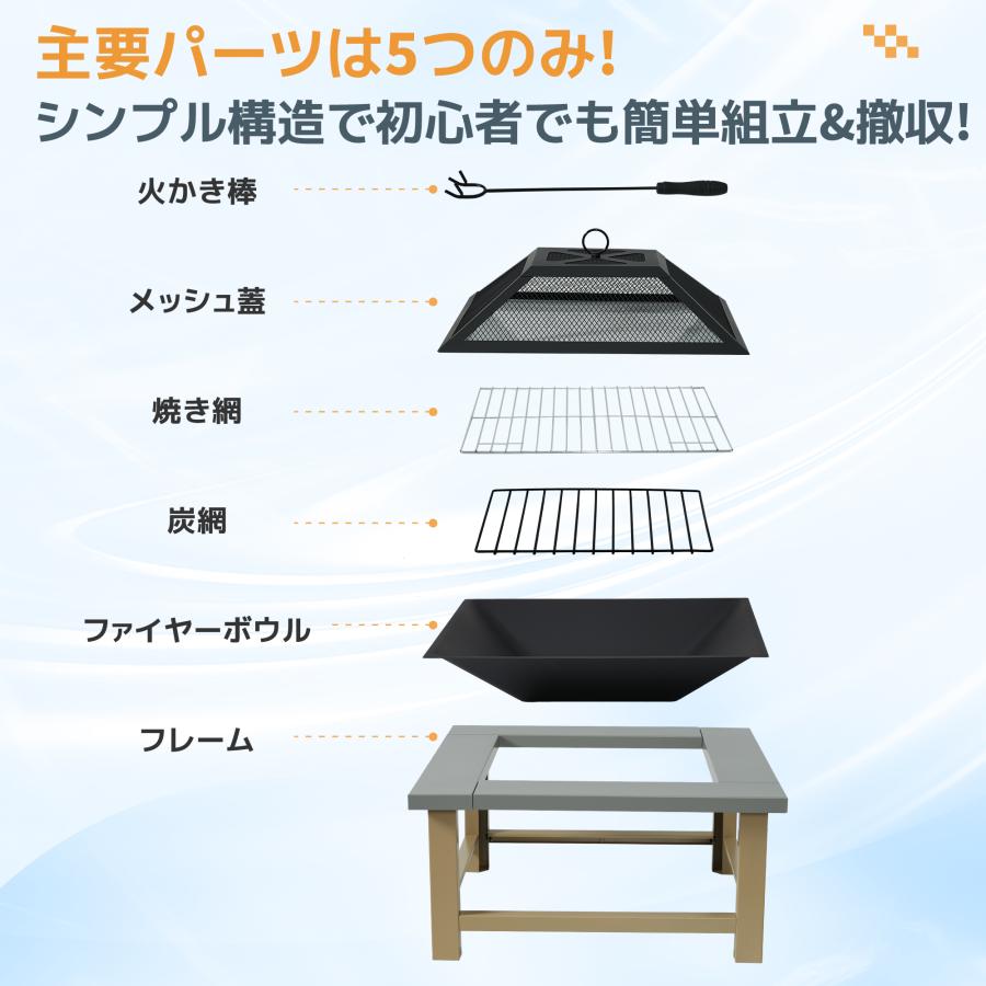 新作【BBQコンロ/焚き火台兼用】8−12人 ファイヤーピット 焚き火台