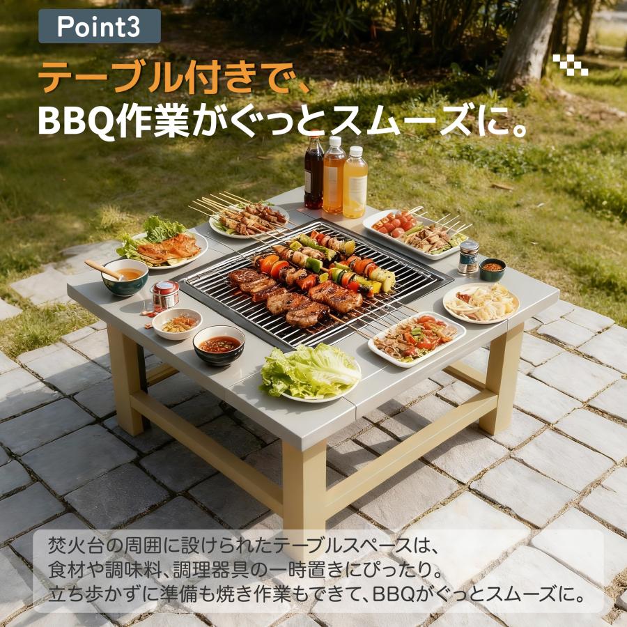 新作【BBQコンロ/焚き火台兼用】8−12人 ファイヤーピット 焚き火台