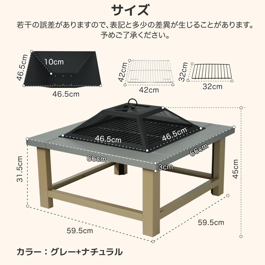新作【BBQコンロ/焚き火台兼用】8−12人 ファイヤーピット 焚き火台
