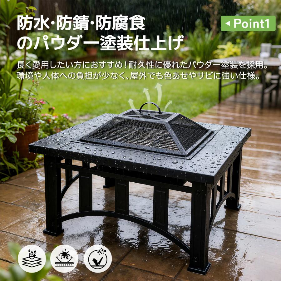 BBQコンロ/焚き火台兼用】8−12人 ファイヤーピット 焚き火台