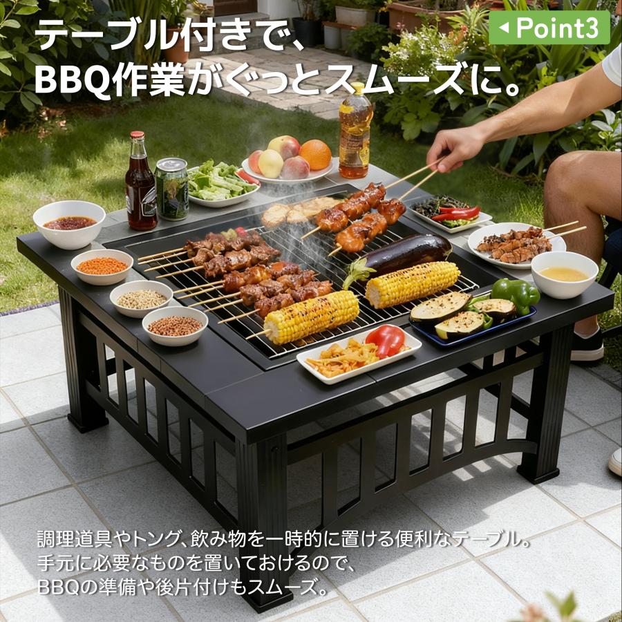 BBQコンロ/焚き火台兼用】8−12人 ファイヤーピット 焚き火台