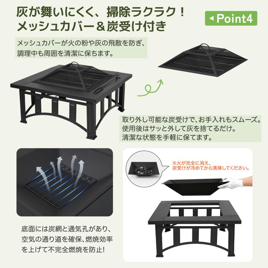 BBQコンロ/焚き火台兼用】8−12人 ファイヤーピット 焚き火台