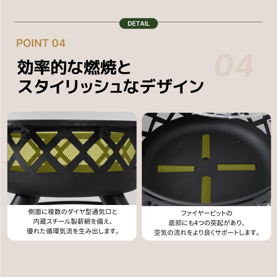 新作低価【BBQコンロ/焚き火台兼用】6−8人 ファイヤーピット 焚き火台