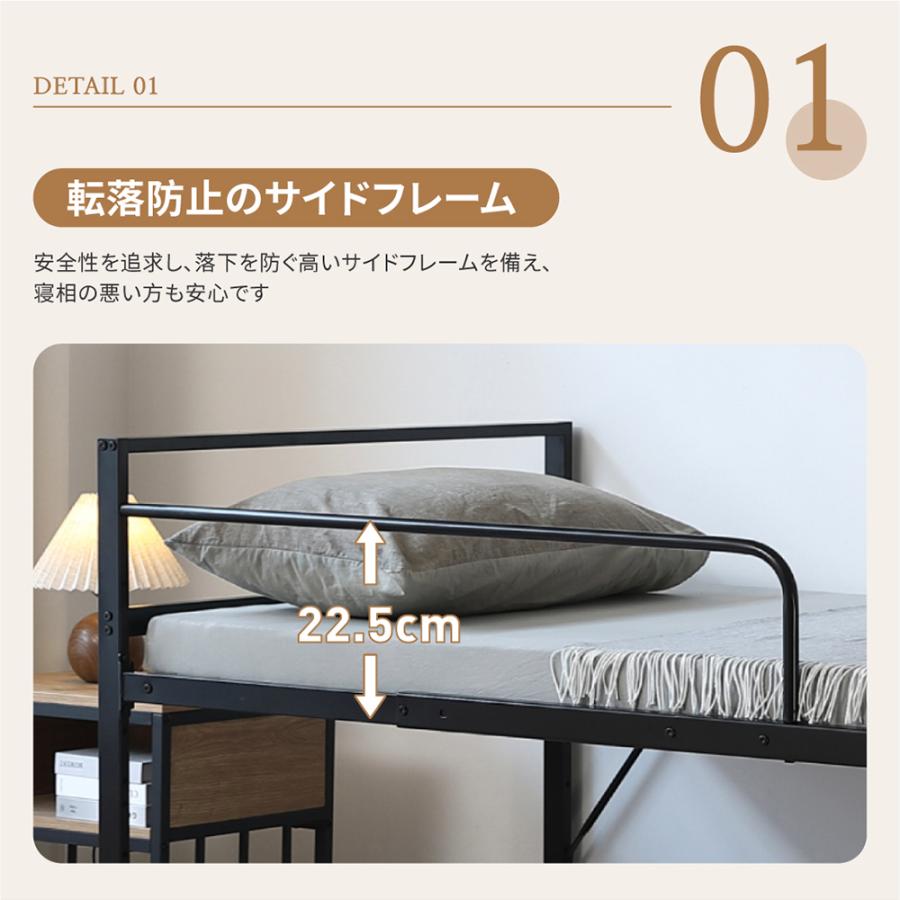BTM 親子ベッド 二段ベッド 大人用 2段ベッド 分離 子供 子供ベッド