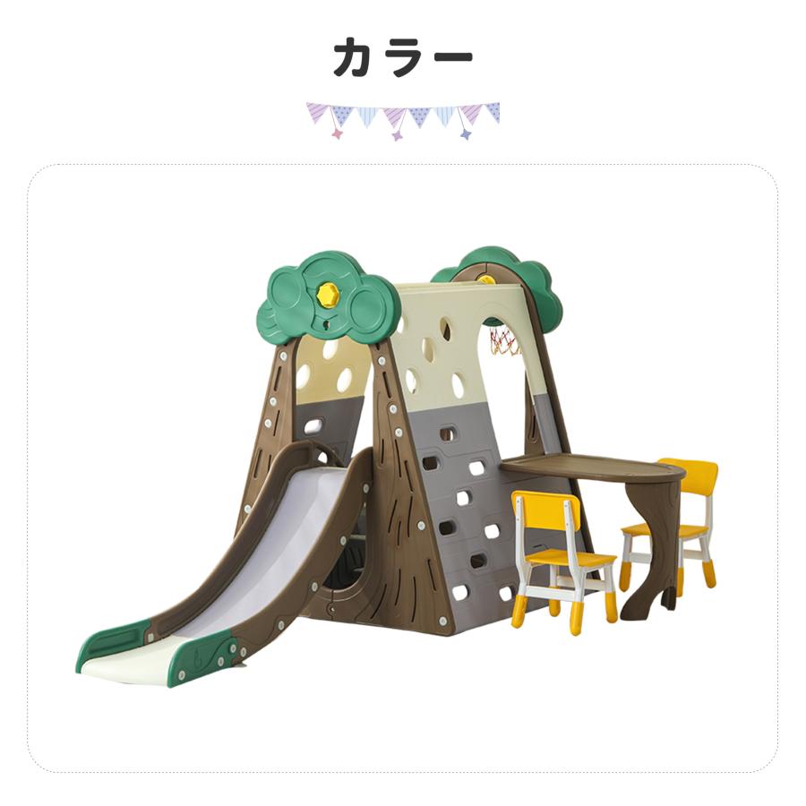 新作【遊園地+テーブルセット】滑り台 すべり台 ブランコ 室内 遊具 