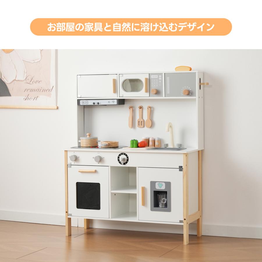 ポップアップトースター付き】おままごと キッチン 木製 おままごと