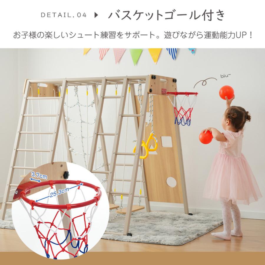 ジャングルジム 折りたたみ 金属 9in1 室内 室 ジャングルジム 折りたたみ 金属フレーム 9in1 室内 室内遊具 組立簡単