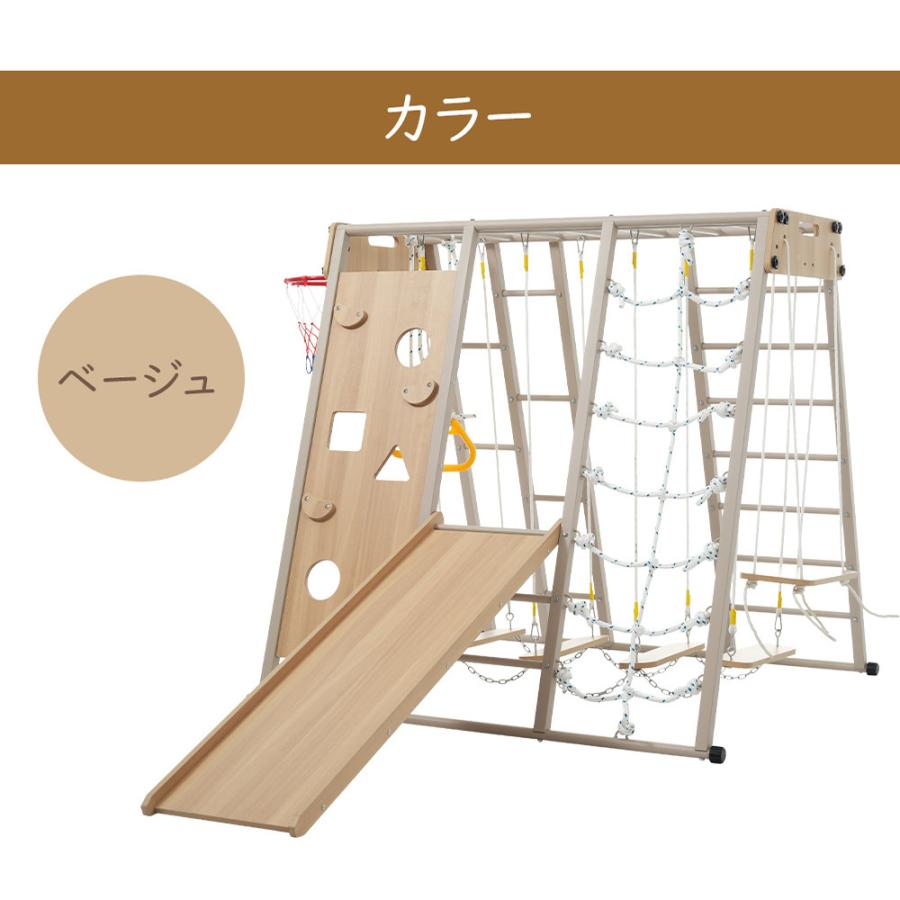 ジャングルジム 折りたたみ 金属 9in1 室内 室 ジャングルジム 折りたたみ 金属フレーム 9in1 室内 室内遊具 組立簡単