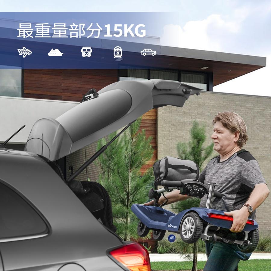 電動シニアカー 電動カート USB充電ポート LEDライト 電動車椅子 高齢