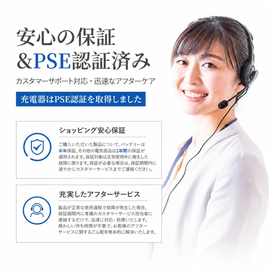 電動シニアカー 電動カート USB充電ポート LEDライト 電動車椅子 高齢